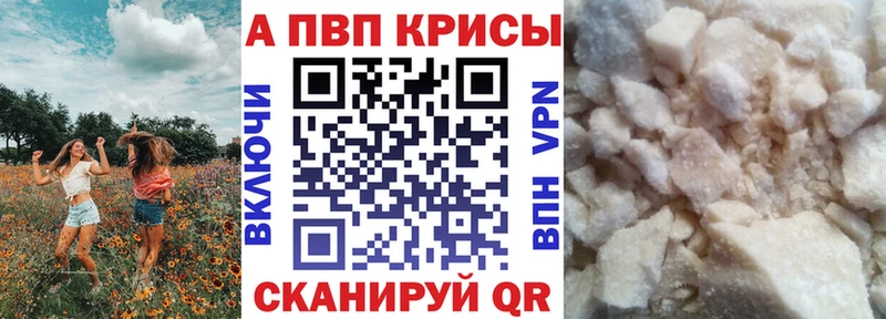 Каннабис Аткарск