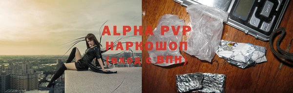 не бодяженный Приозерск