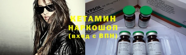 не бодяженный Армянск