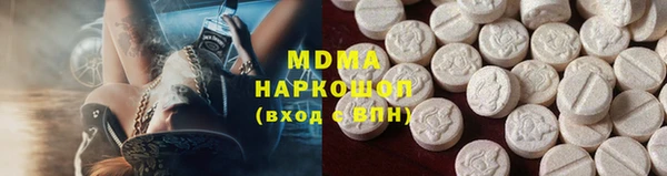 не бодяженный Армянск