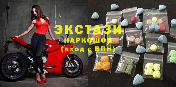 не бодяженный Армянск