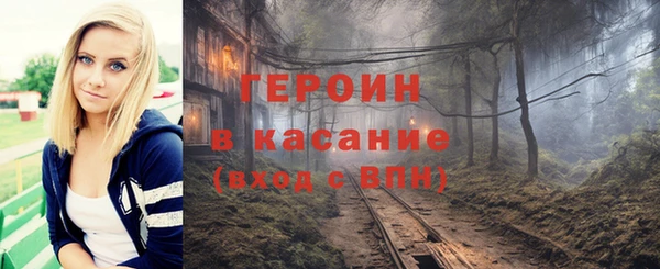 не бодяженный Армянск