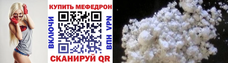 МЯУ-МЯУ мяу мяу  Аткарск 